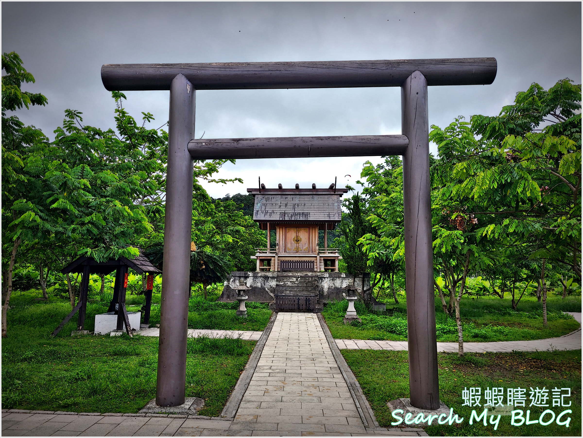 鹿野神社