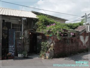 飛行樹屋咖啡