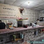 頭城老街早餐店