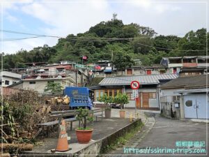 煥民新村