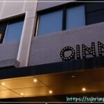 Oinn Hotel & Hostel Tainan巷弄潮