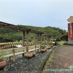 東源國家重要濕地