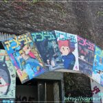 Animage雜誌和吉卜力展