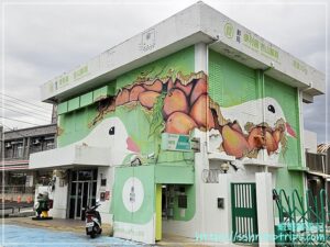 枋山郵局