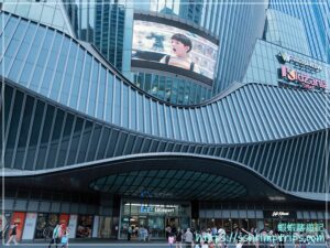 Mitsui Shopping Park LaLaport南港