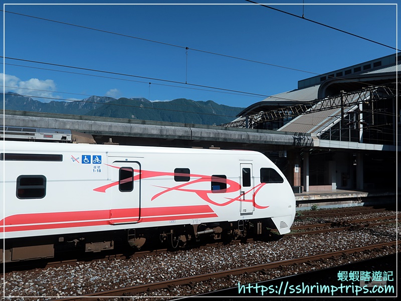 花蓮車站