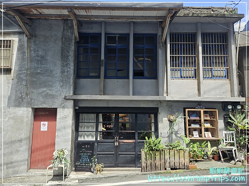 非書店