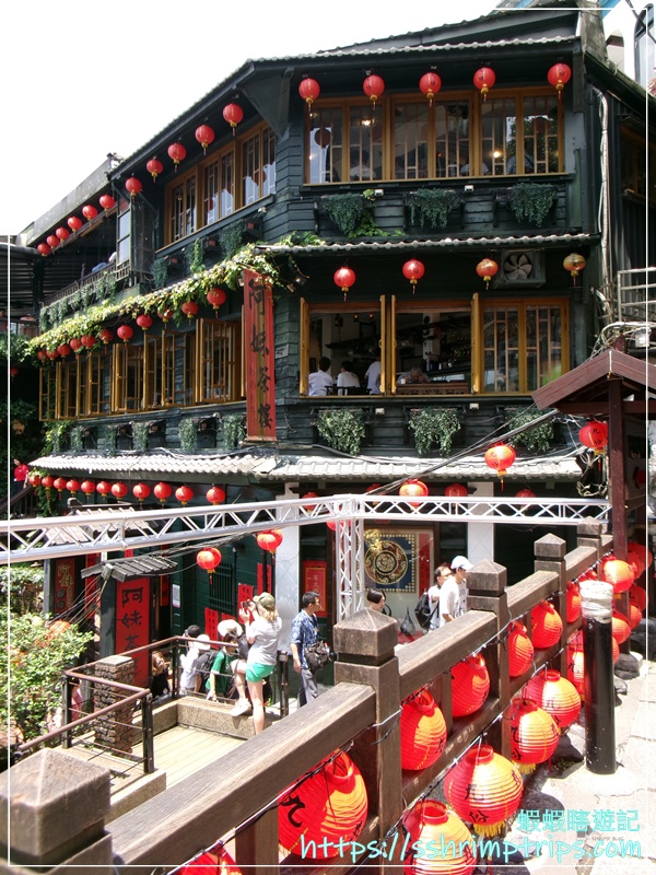阿妹茶樓