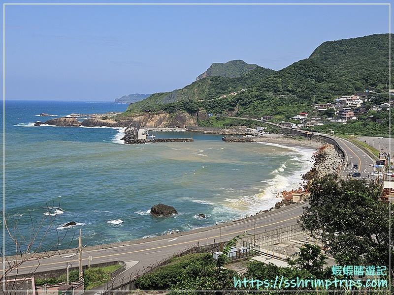 陰陽海