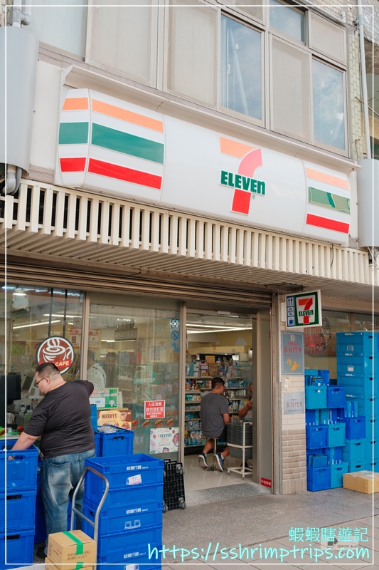 7-ELEVEN 東引門市