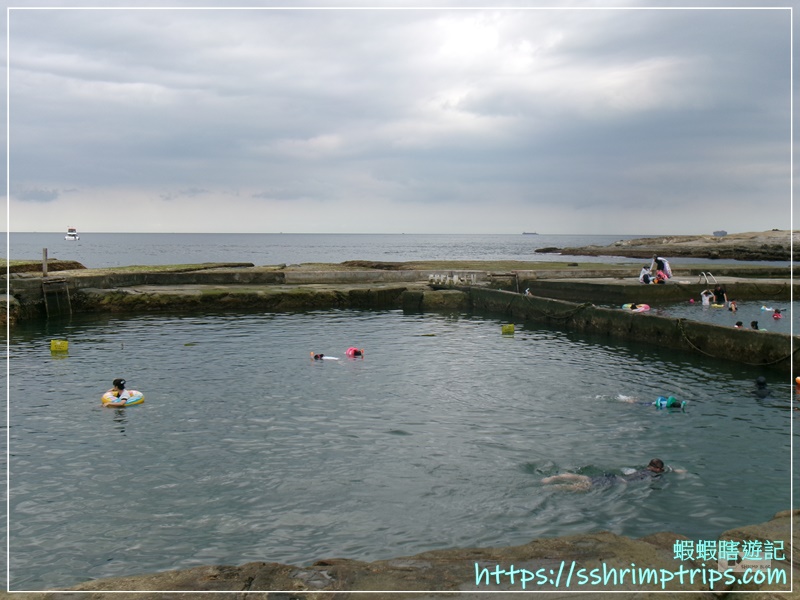 和平島地質公園 