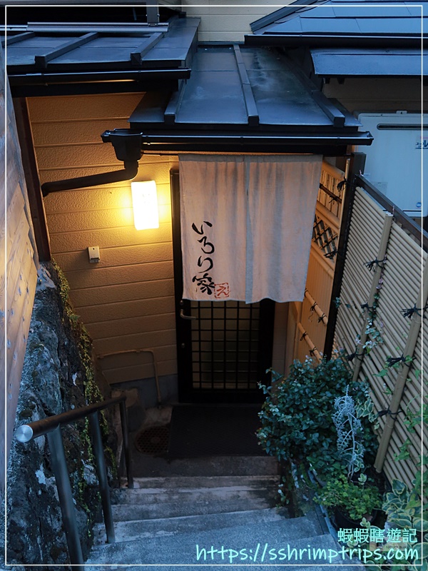 五郎牛排丼鮑魚丼