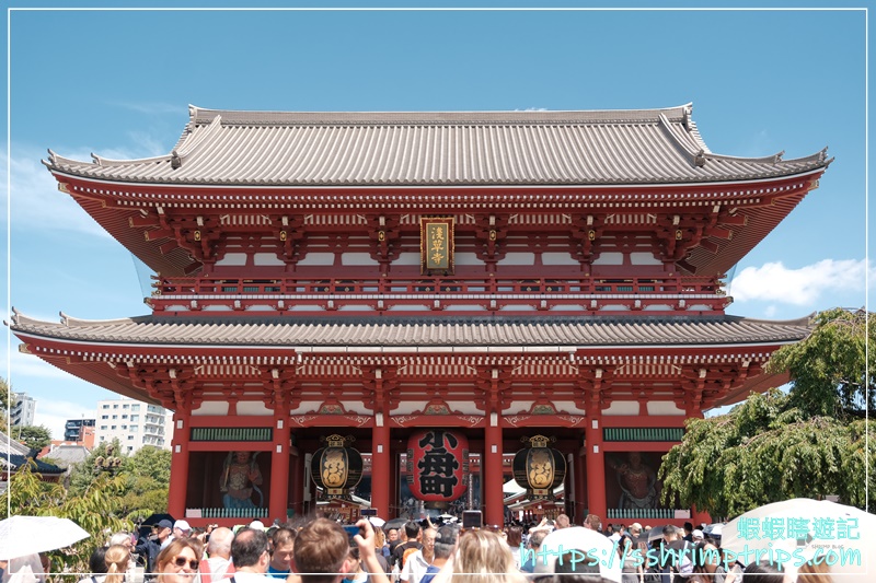 淺草寺