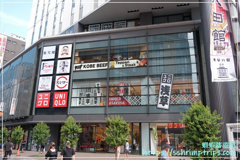 UNIQLO淺草店