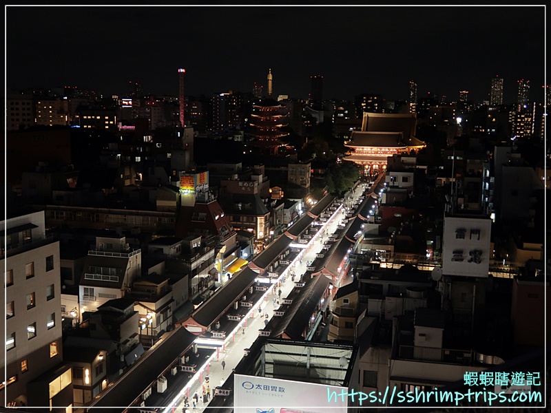 淺草文化觀光中心