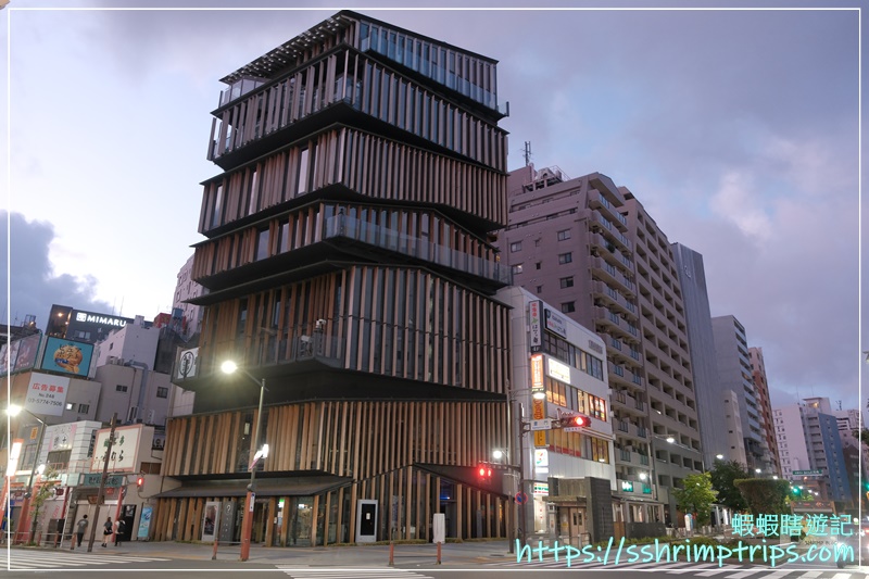 淺草文化觀光中心