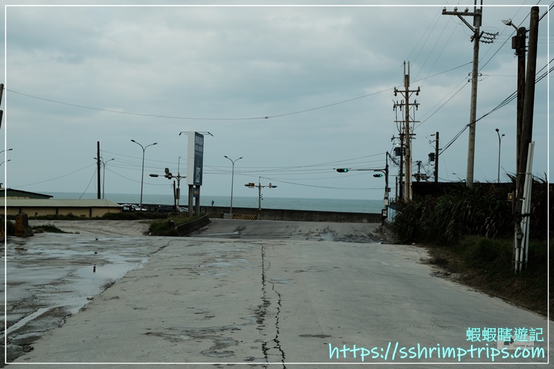 平交道之役古戰場