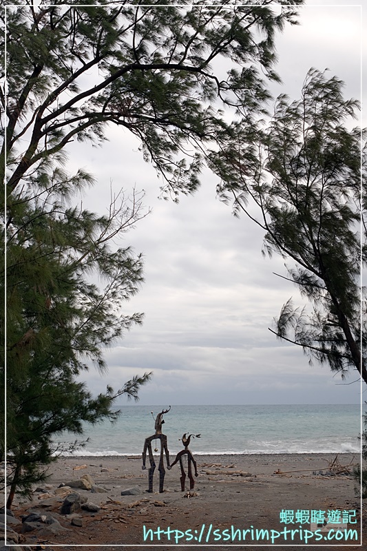 看海海人雙人組