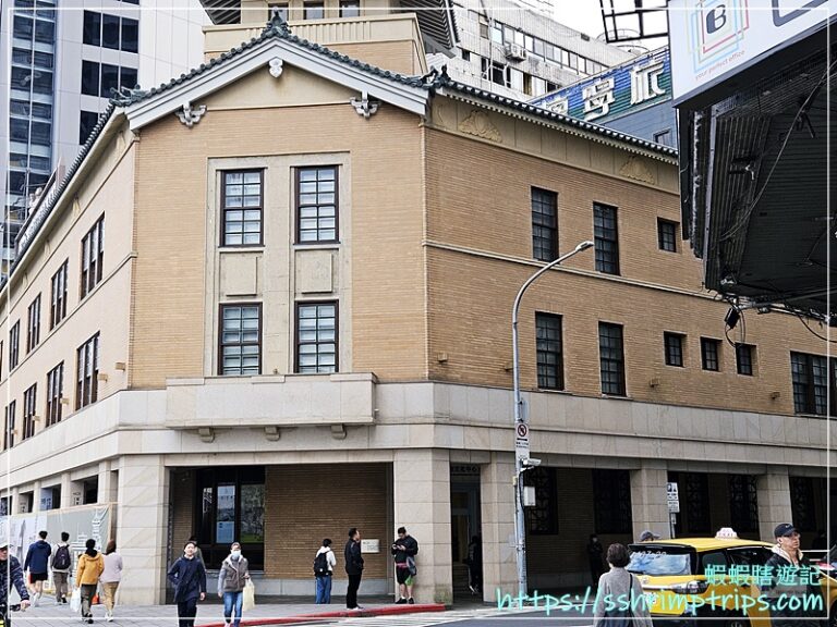 國家攝影文化中心