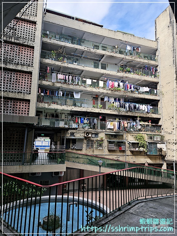 南機場公寓