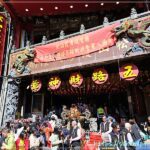 松山霞海城隍廟