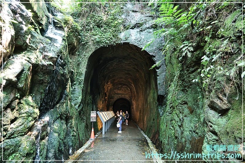 劉銘傳隧道