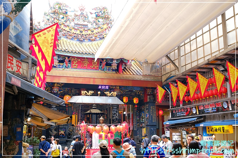 奠濟宮