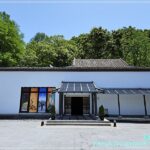 坪林茶葉博物館