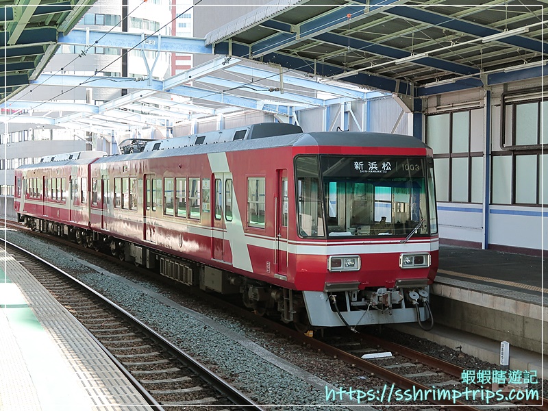 遠洲鐵道
