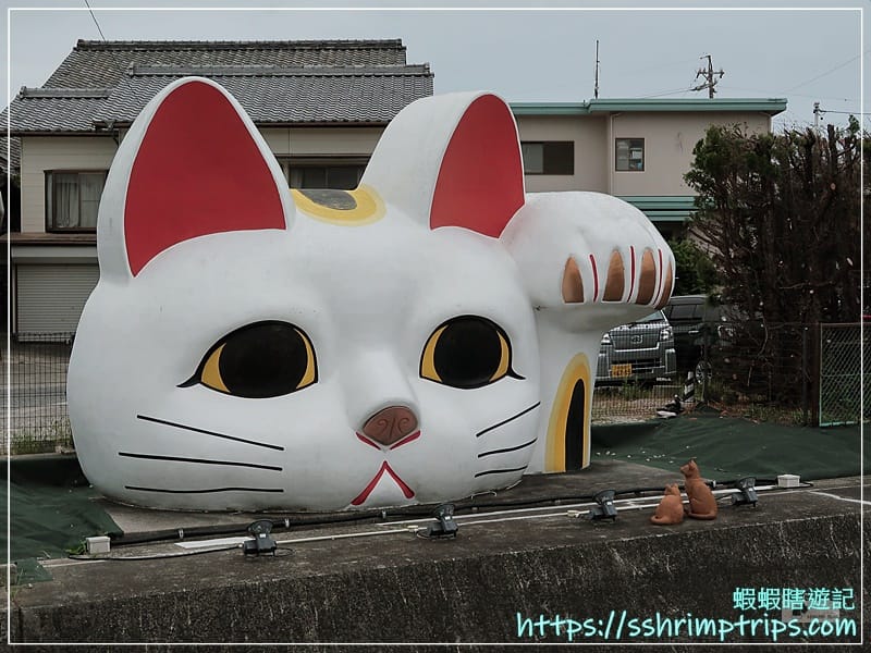 TOKONYAN
