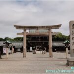 真清田神社