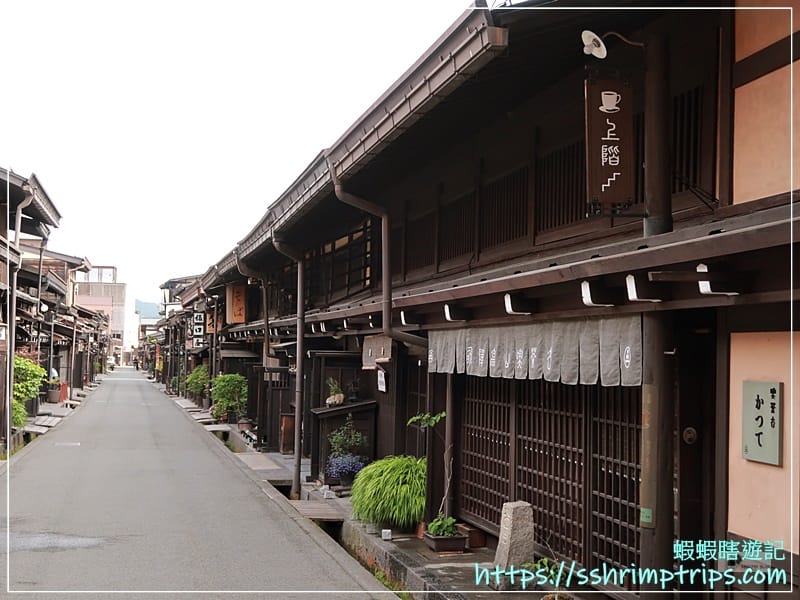 上三之町老街