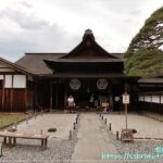 高山陣屋
