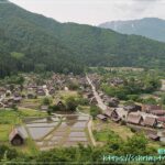 合掌村