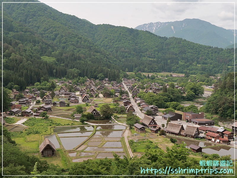 合掌村