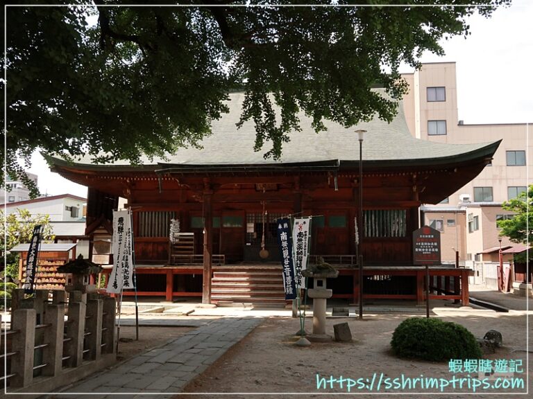 國分寺