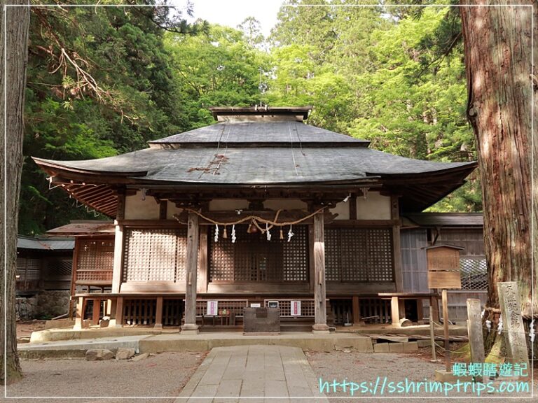 日枝神社