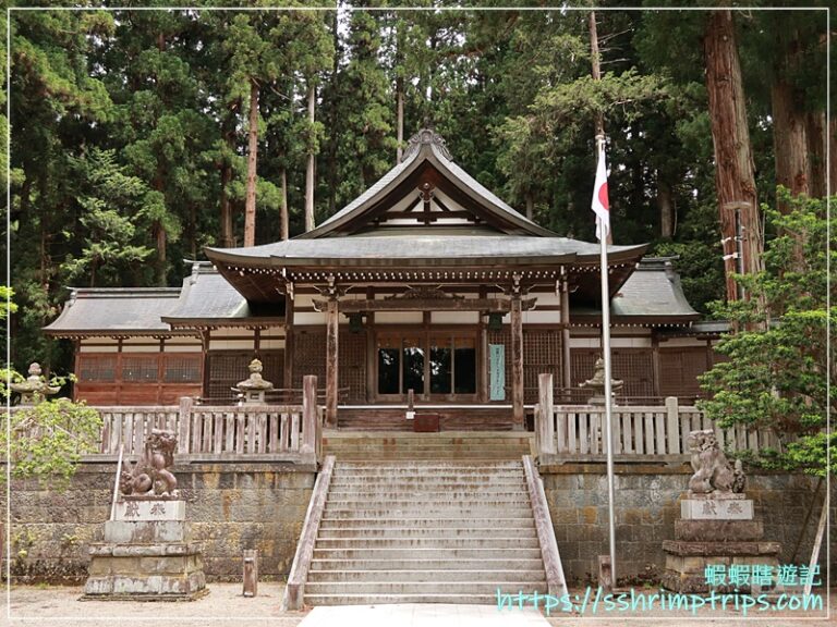 氣多若宮神社