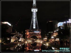 中部電力未來塔