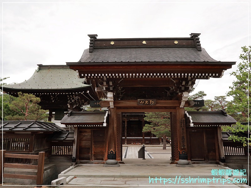 真宗寺