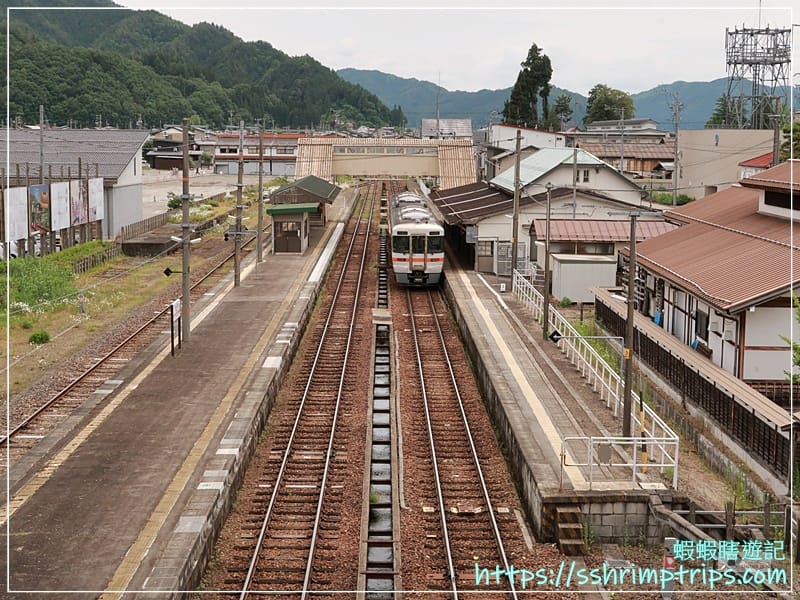 飛驒古川