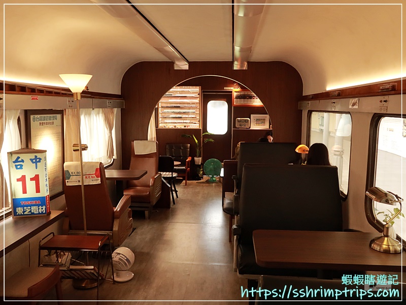 Mamonaku Cafe