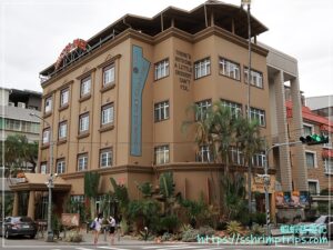 奶油飯店