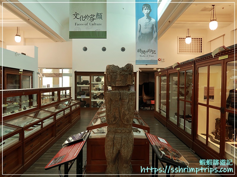 台灣大學人類學博物館