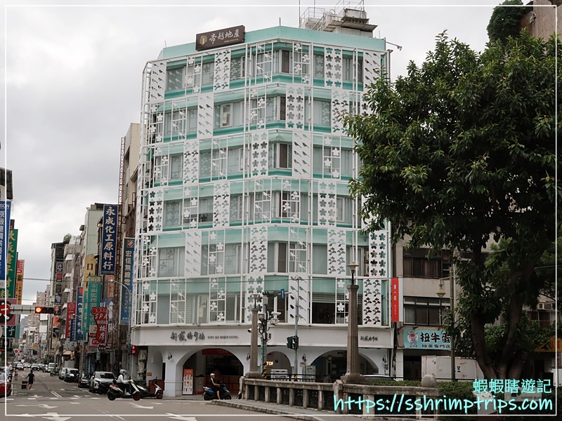 新盛橋行旅
