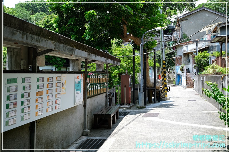 寶藏巖國際藝術村